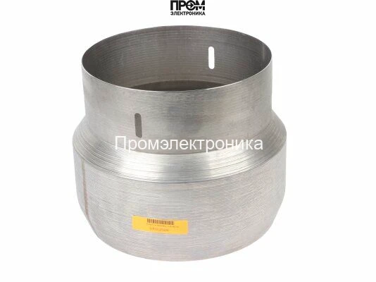 Жаровая труба Weishaupt H1 UG2/1A, 16120814717