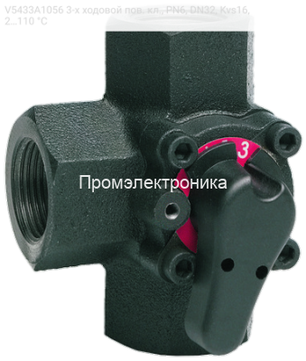 V5433A1056 3-х ходовой пов. кл., PN6, DN32, Kvs16, 2…110 °C