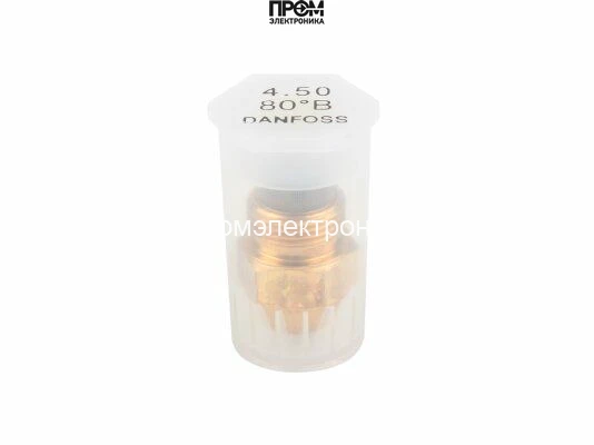 Форсунка Danfoss OD 4.50 / 80º B
