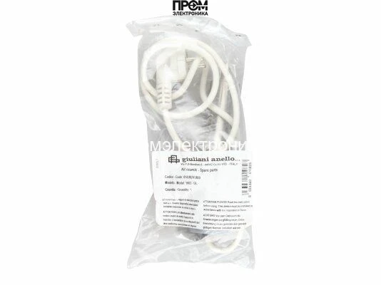 Электроподогреватель Giuliani Anello 1603 - GL