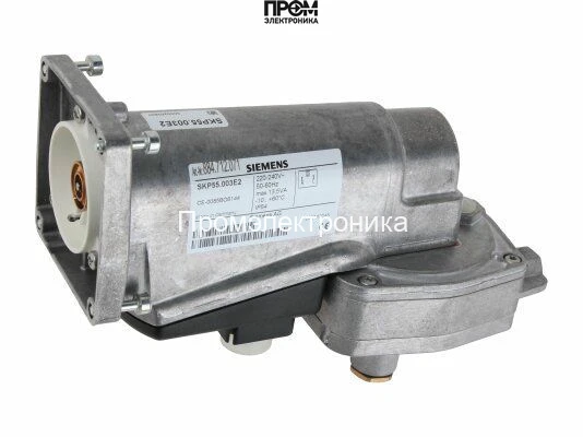 Привод для газовых клапанов Siemens SKP55.003E2