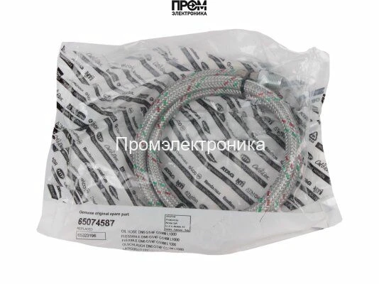 Топливный шланг Elco 1000 мм, 65074587