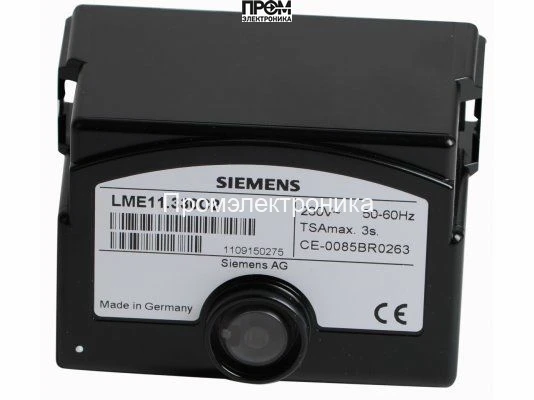 Топочный автомат Siemens LME22.331A2