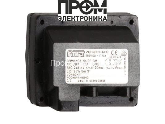 Трансформатор розжига Baltur Compact 10/20 CM