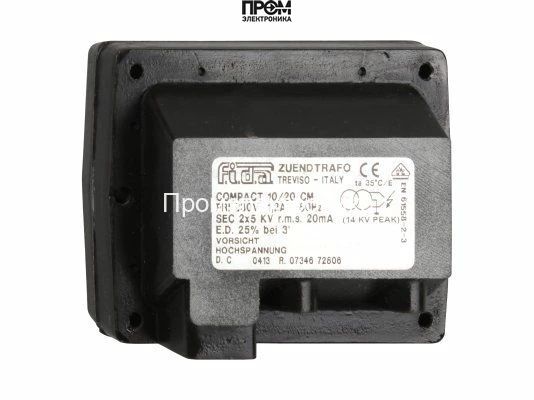 Трансформатор розжига Baltur Compact 10/20 CM