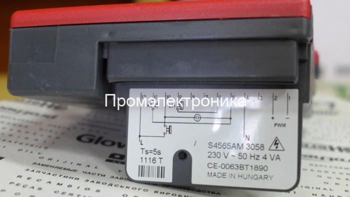 Электроника розжига Honeywell для Protherm, 0020025301