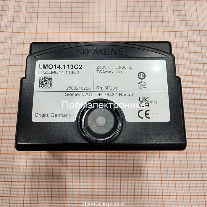 Siemens LMO14.113C2