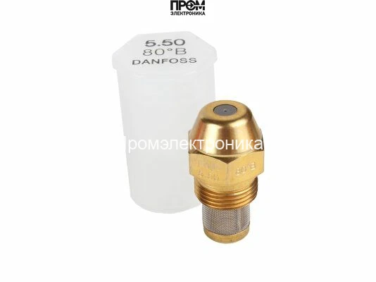Форсунка Danfoss OD 5.50 / 80º B