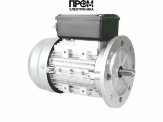 Сцепление электродвигателя в сборе 126 мм