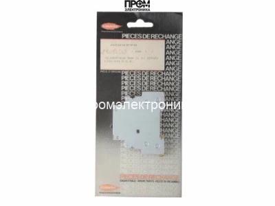 Дистанционный переключатель Cuenod 13016609