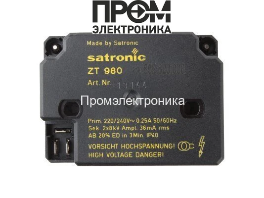 Трансформатор розжига Honeywell ZT 980