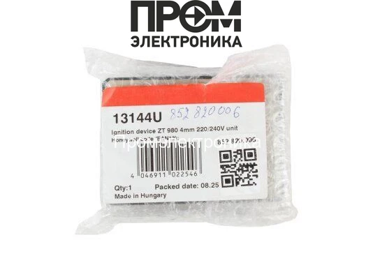 Трансформатор розжига Honeywell ZT 980