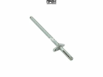 Форсуночный стержень 233 мм