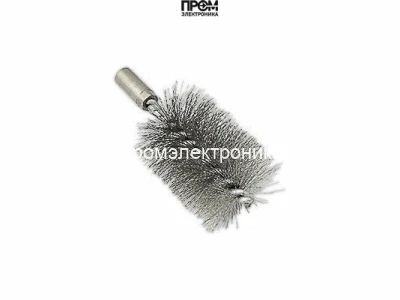 Головка ершика Ø55 X 70 мм