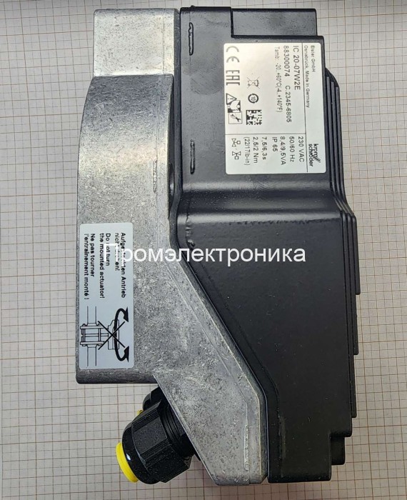 Kromschroder IC 20-07W2E