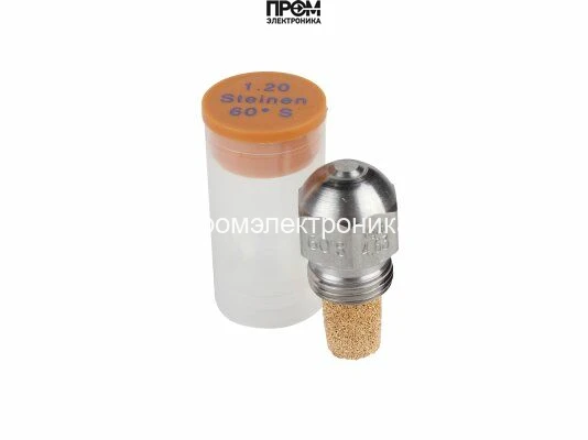 Форсунка Steinen 1.20/60°S