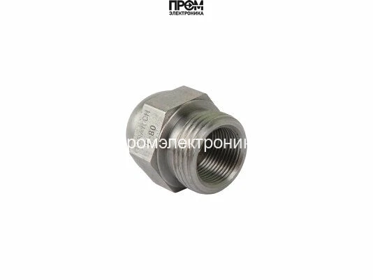 Форсунка Monarch 28.00/45° HO