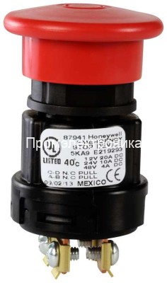 Honeywell 87941-08