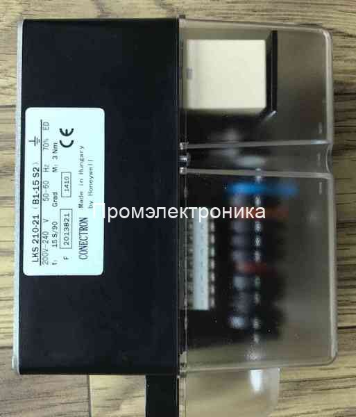 Сервопривод Honeywell LKS 210-21 (B1-15S2)
