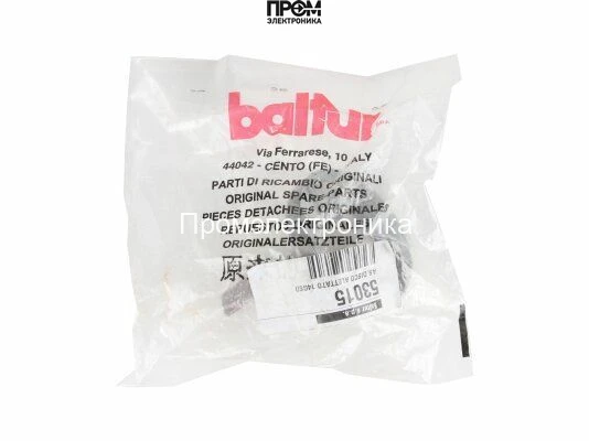 Уравнительный диск Baltur Ø74,5 / 22 мм 53015