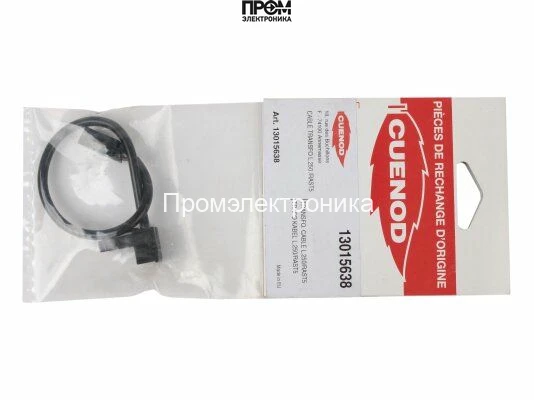 Кабель питания трансформатора Cuenod 250 мм, 13015638