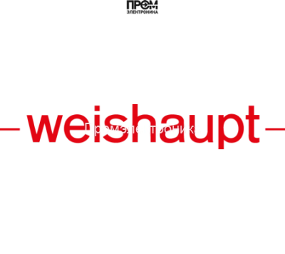 Кабель Weishaupt, 21760512052
