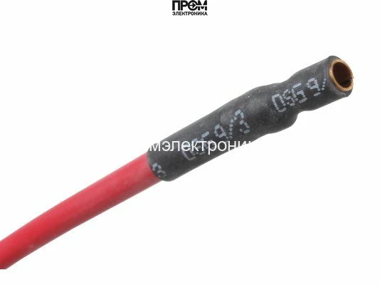 Кабель поджига Ecoflam 600 мм, 65325370