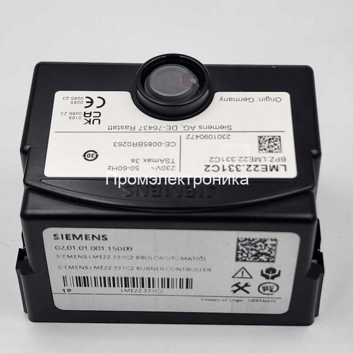 Siemens LME22.331C2