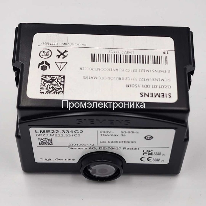 Siemens LME22.331C2
