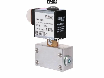Электромагнитный клапан, одноступенчатый Dungs MV 502/1