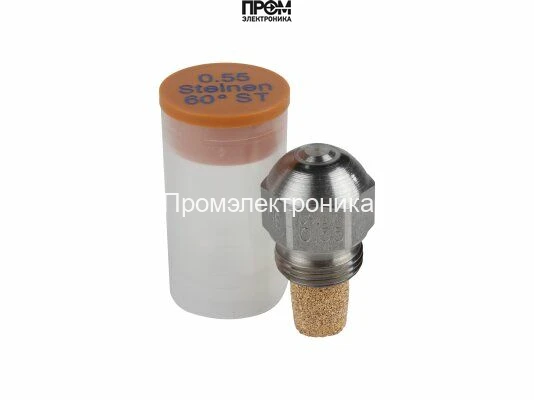 Форсунка Steinen 0.55/60° ST