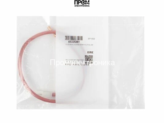 Кабель ионизации Ecoflam 400 мм, 65325261