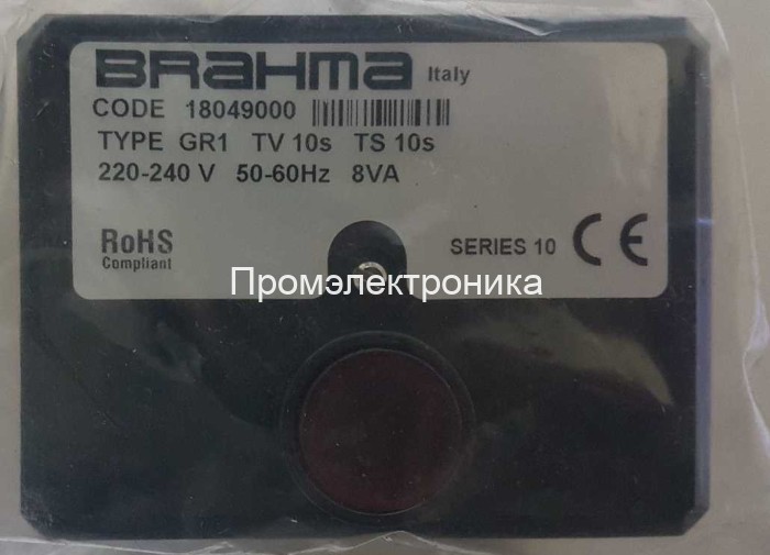 BRAHMA GR1, 18049000