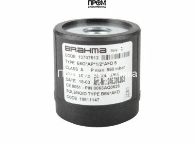 Электромагнитная катушка Brahma BE6*AFD 18811147