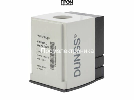 Электромагнитная катушка Weishaupt 032/P