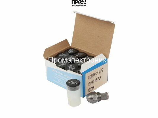 Форсунка Monarch 12.00/45° PLP
