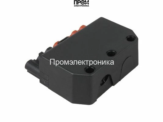 Разъём 7-контактный коричневый