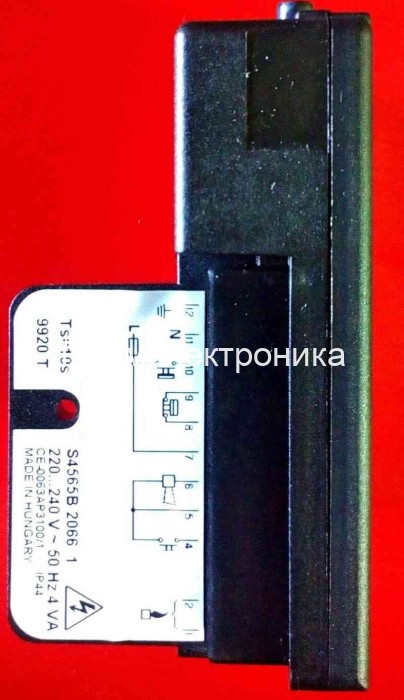 Honeywell S4565BD 2013