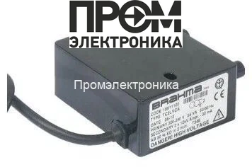 Трансформатор розжига Brahma 15910660