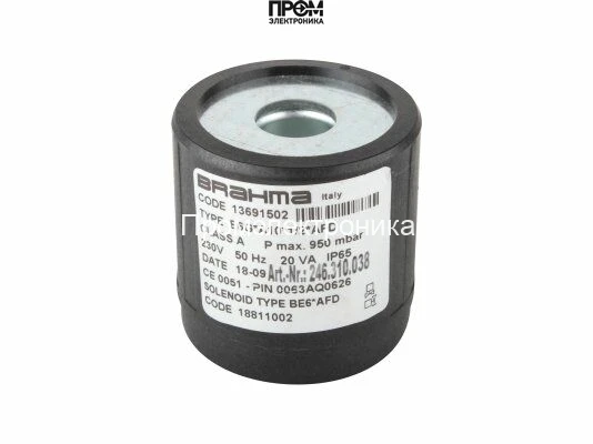 Электромагнитная катушка Brahma BE6*AFD 18811002