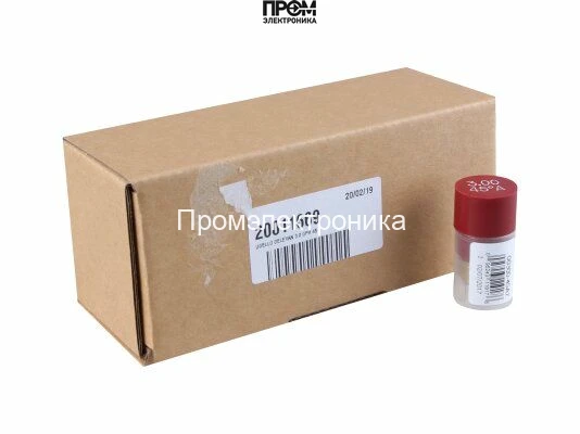 Форсунка Riello 3.00/45° A