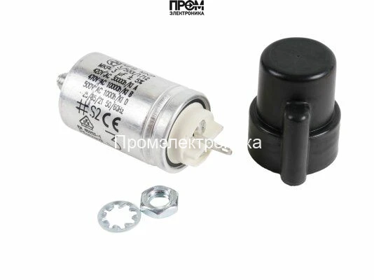 Конденсатор Weishaupt 3 мкФ, 713472