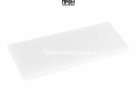 Элемент фильтрующий Weishaupt 15133426112