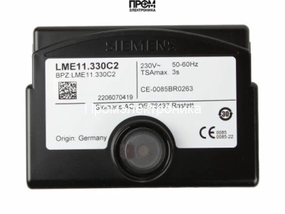 Топочный автомат Elco LME22.232C2