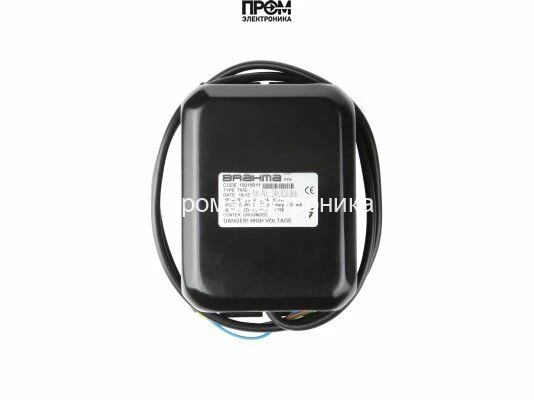 Трансформатор розжига Brahma T8/G 15015011