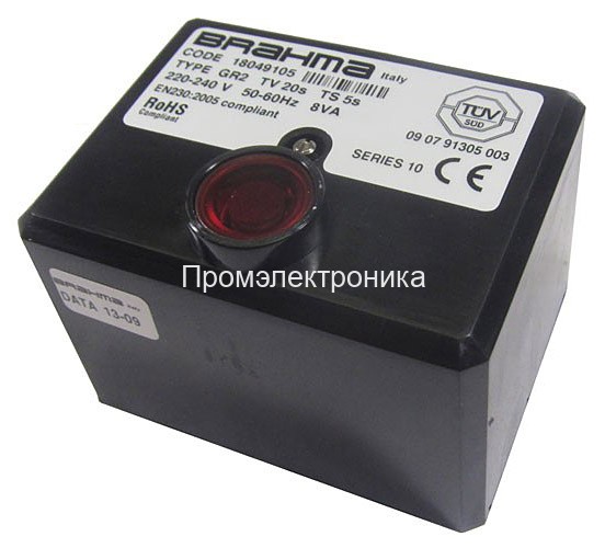 BRAHMA GR2, 18049105