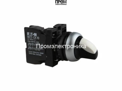 Переключатель Riello, 3013512