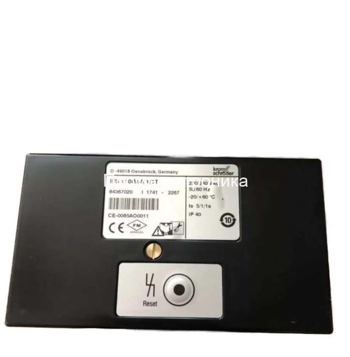 Kromschroder IFS 110IM-5/1/1T