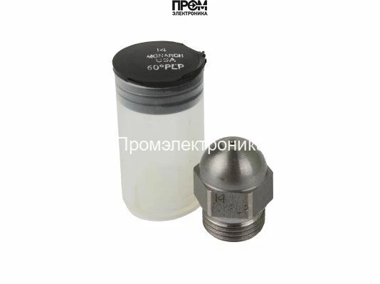 Форсунка Monarch 14.00/60° PLP