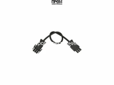 Кабель электропитания двигателя 280 мм